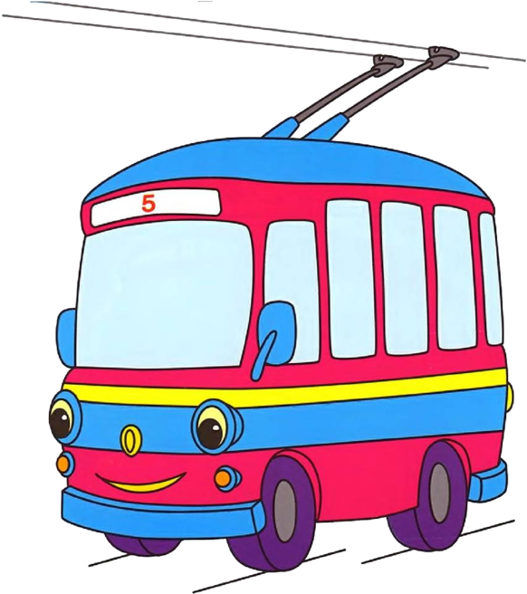 Enfantin, Vehicule, Clip Art, Mac, Coloriages, Transport, - Png Download (605x699), Png Download