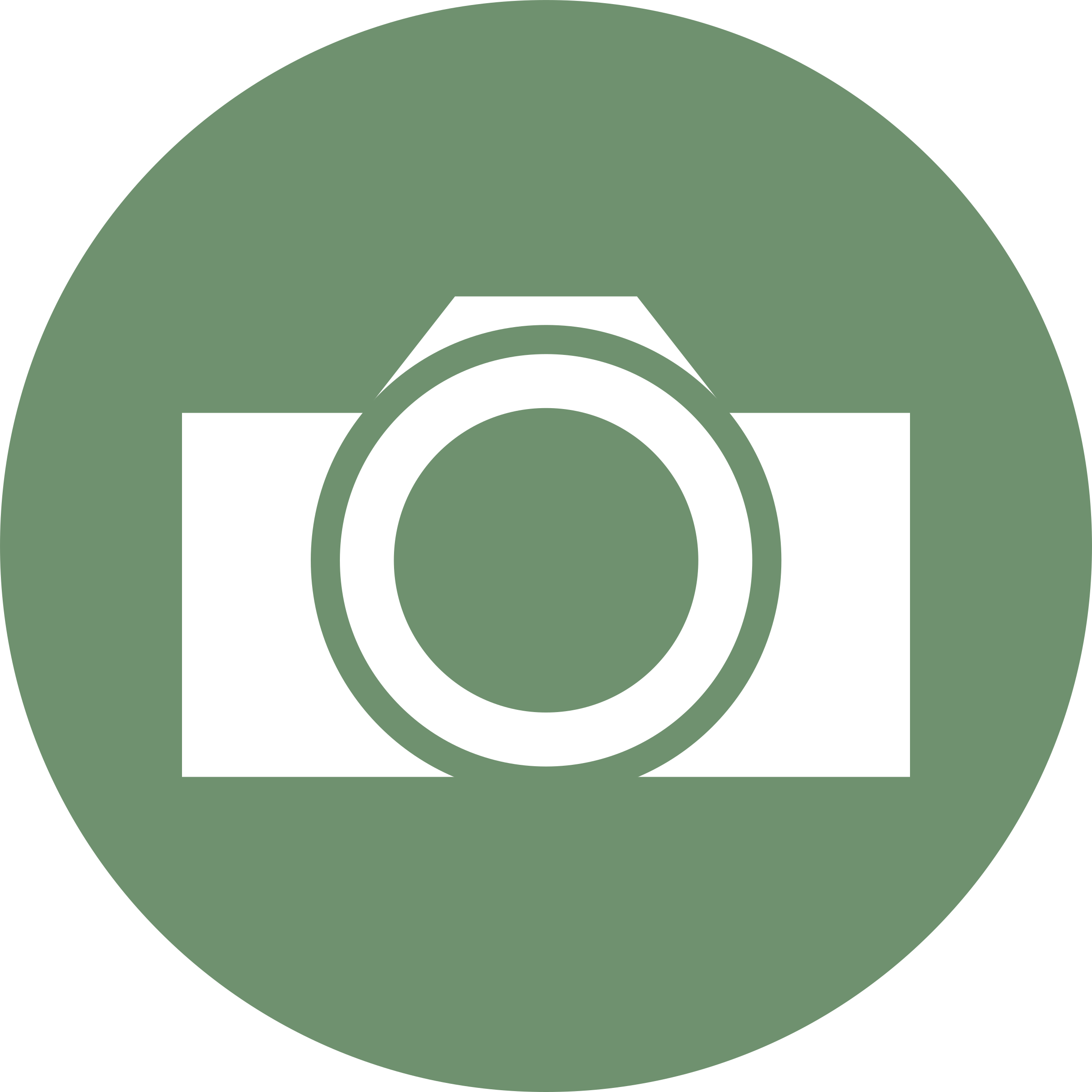 Camera Icon Clip Art - Clip Art - Png Download (2400x2400), Png Download