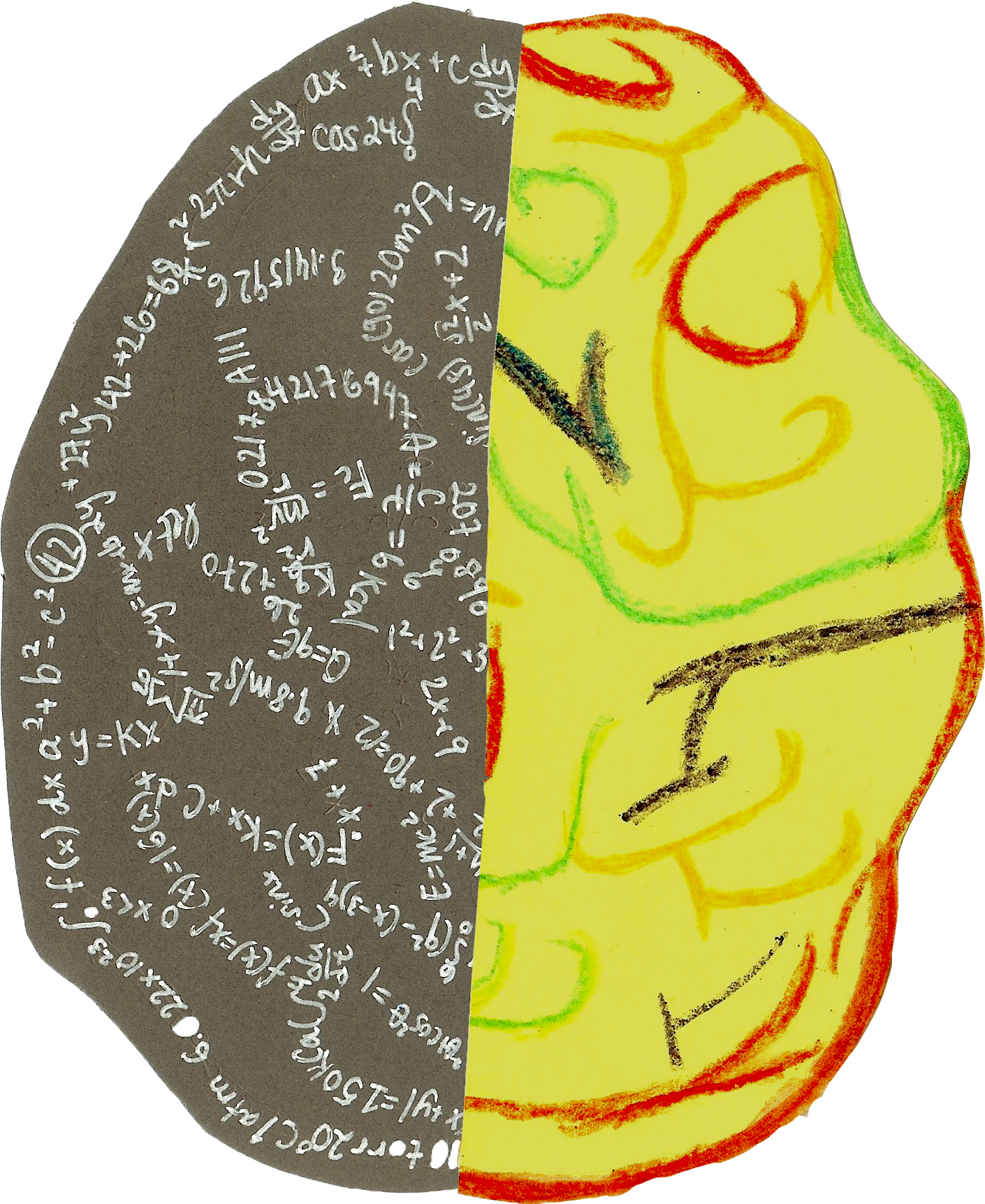 We're Only Humanities Clipart (1569x1860), Png Download