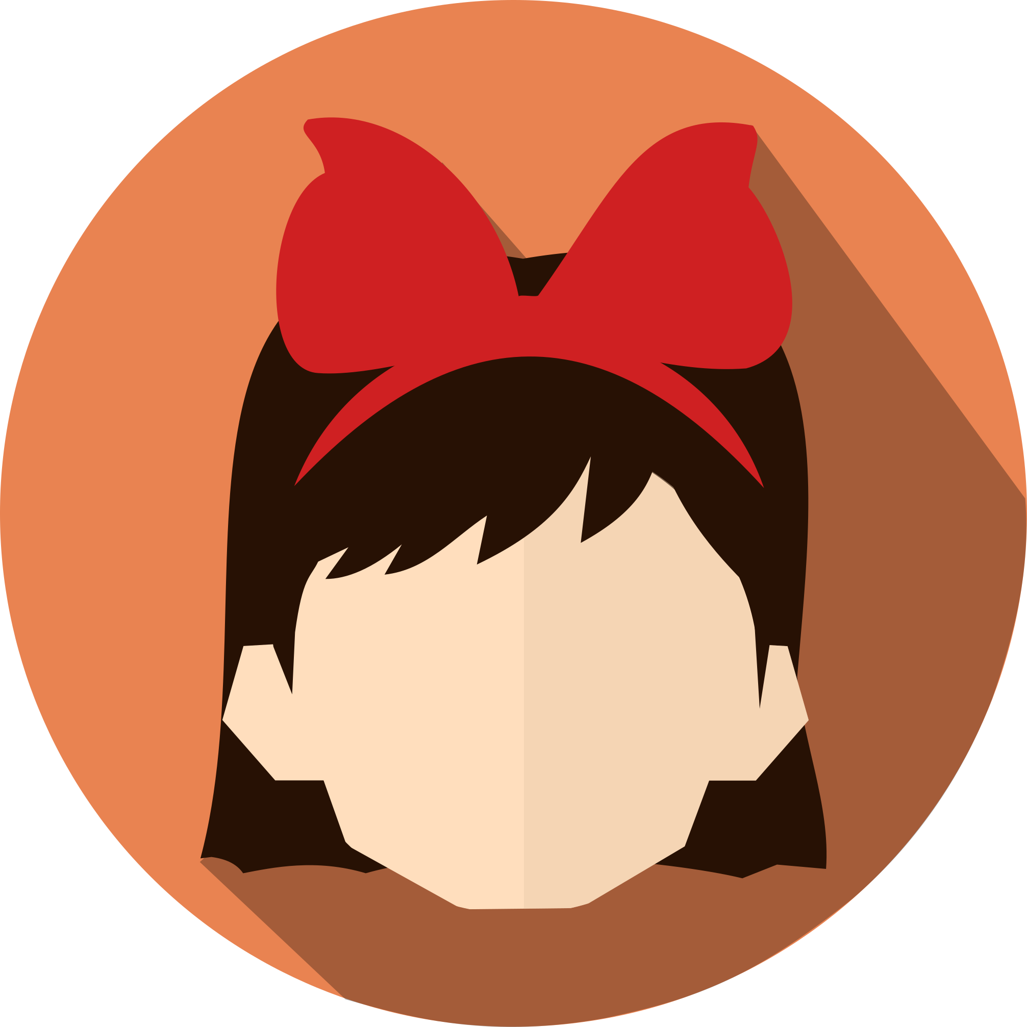All Clipart (2013x2014), Png Download
