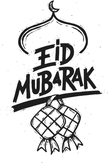 Modern Eid Mubarak Banner Eid Mubarak Icon Png Clipart Full Size Clipart 1504777 Pinclipart