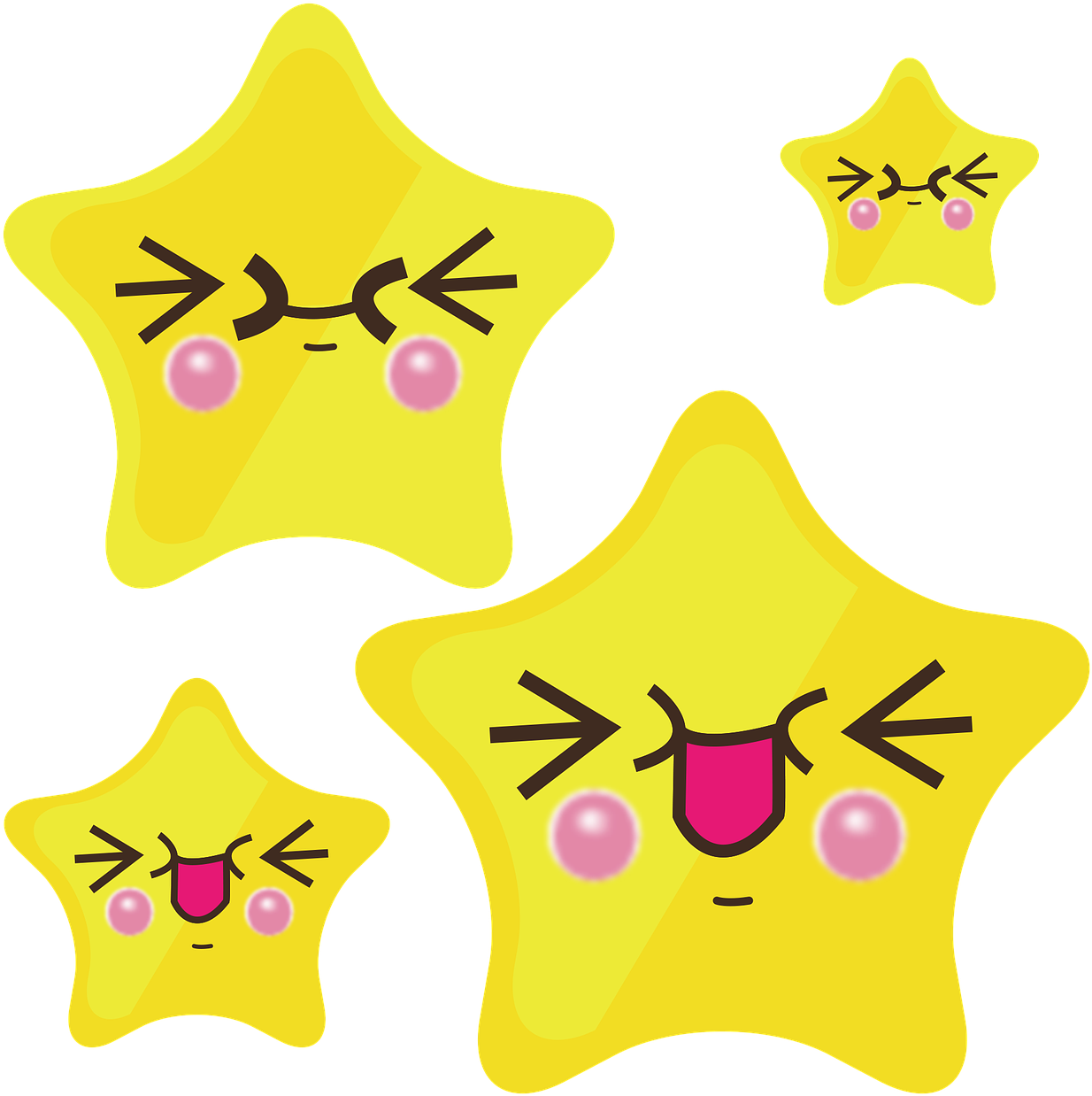 Star Decoration Cute - ดาว ตกแต่ง Clipart (1280x1280), Png Download