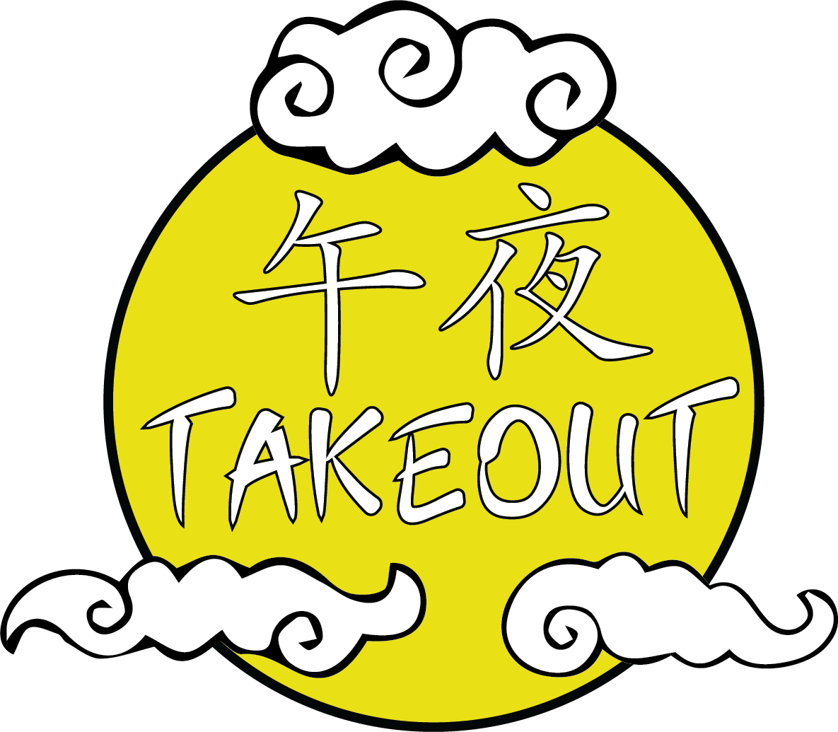 Midnight Takeout Clipart (1185x1035), Png Download