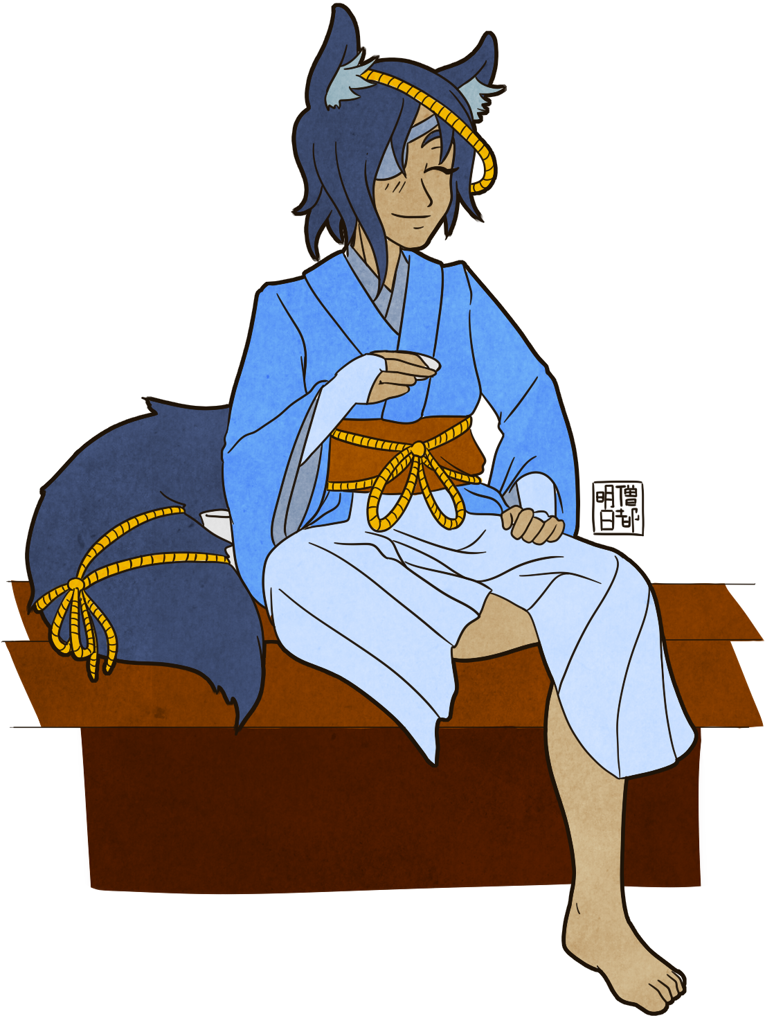 Hiroyuki Having Some Time Off - Cartoon Clipart (1328x1720), Png Download