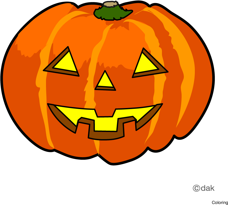 Cute Pumpkin Clipart - Creepy Pumpkin Clip Art - Png Download (960x960), Png Download