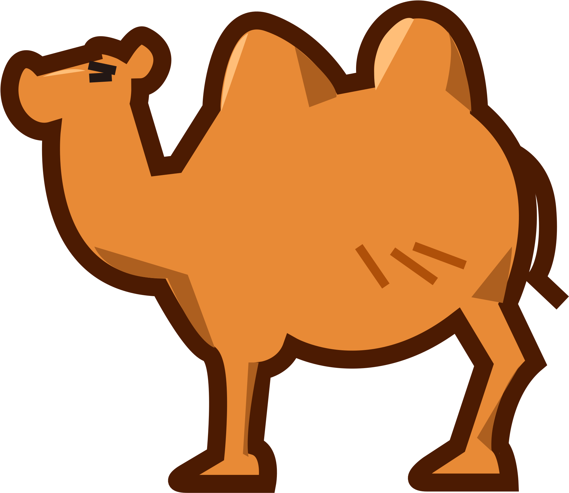 Camel Clip Art 23, Buy Clip Art - Camel - Png Download (2000x2000), Png Download