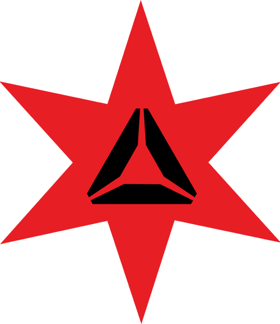 Make The World A Better Place - Nathalie Emmanuel Nike Clipart (900x1041), Png Download