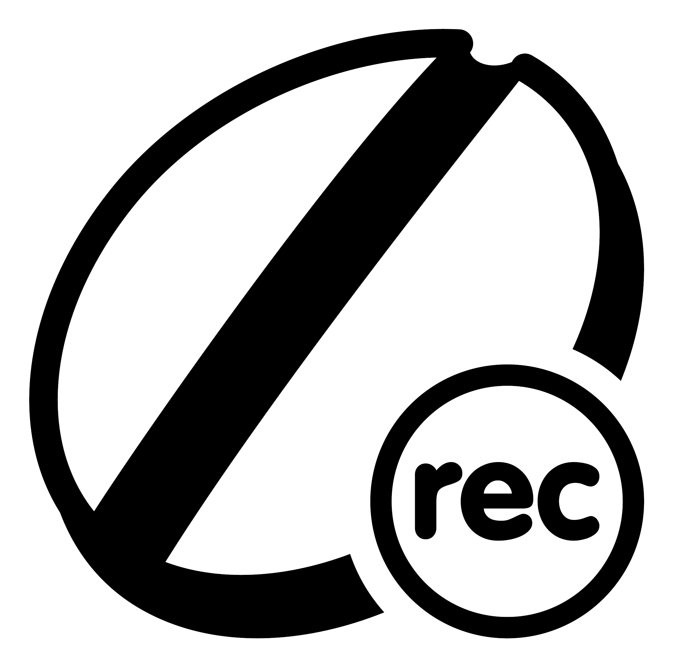 Kaffeine-record Clipart (2400x2400), Png Download