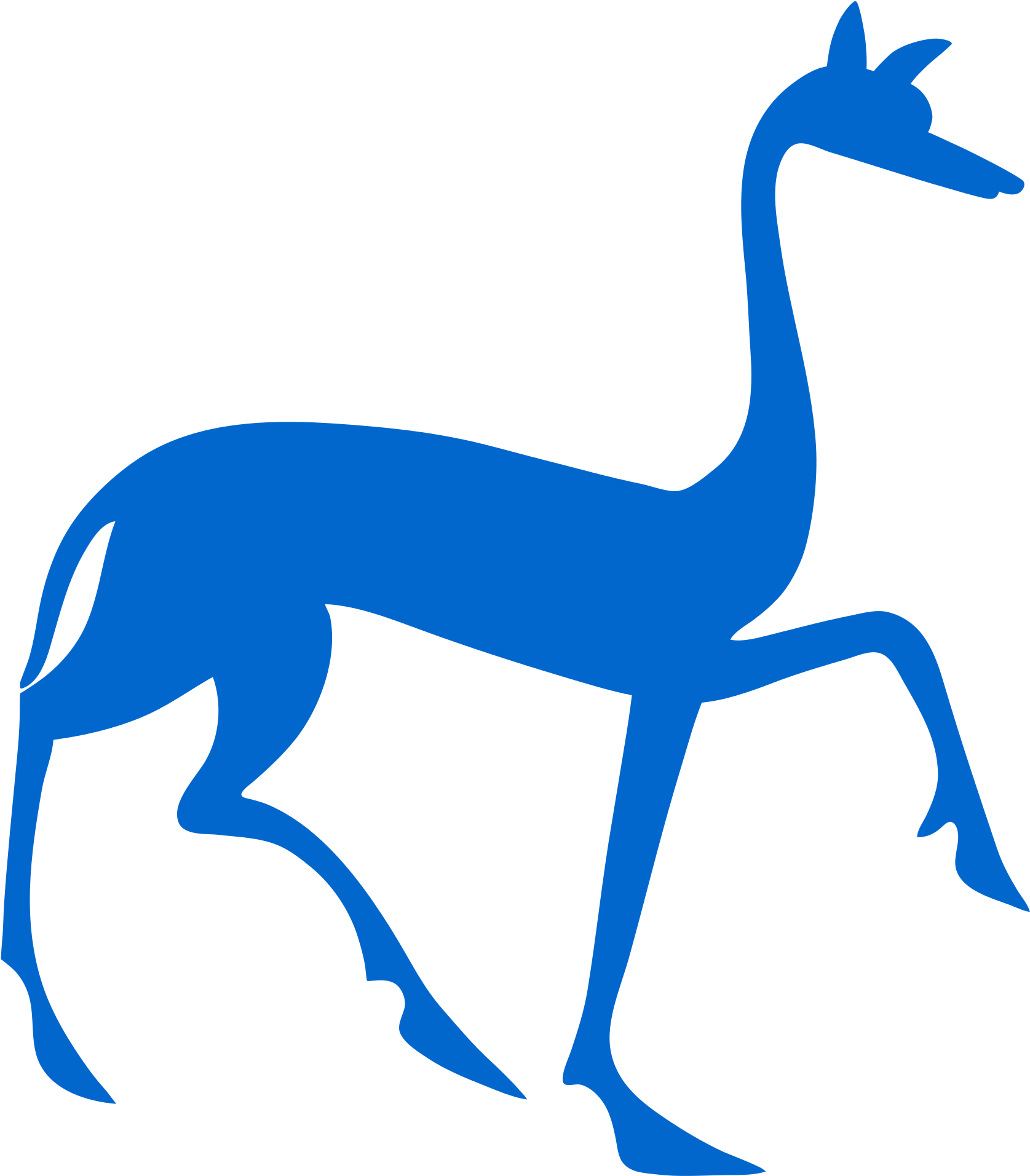 Open - Gacela En La Alhambra Clipart (2000x2000), Png Download