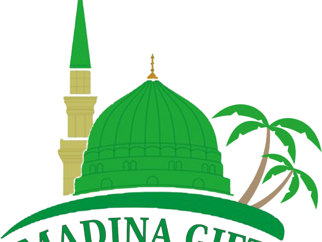 Mosque Clipart Madina - Madina Clip Art - Png Download (640x480), Png Download