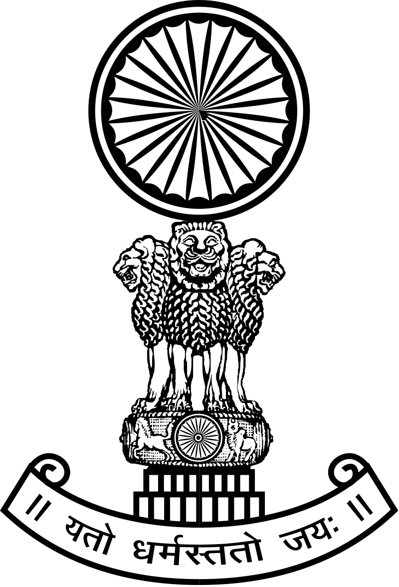 The Us Reimposes Sanctions On Iran Over Its Nuclear - Seal Of Supreme Court Of India Clipart (800x1177), Png Download