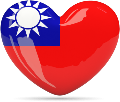 Taiwan Heart Clipart (640x480), Png Download