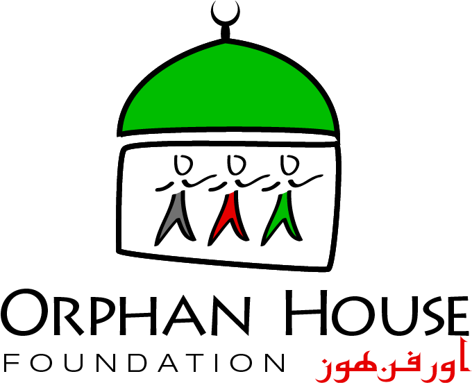 Best - Orphan House Clipart (688x585), Png Download