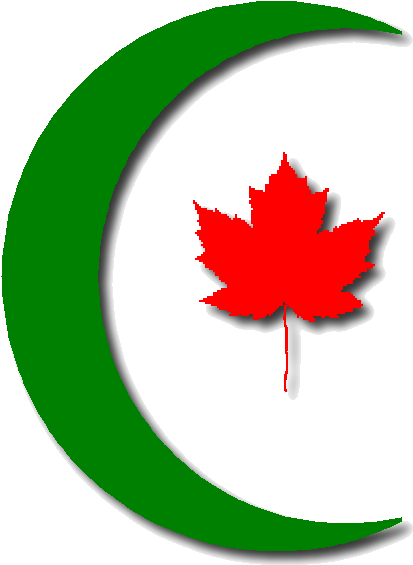 The Canadian Muslim Union Proudly Joins Salaam Canada - Red Maple Leaf Logo C Clipart (600x589), Png Download