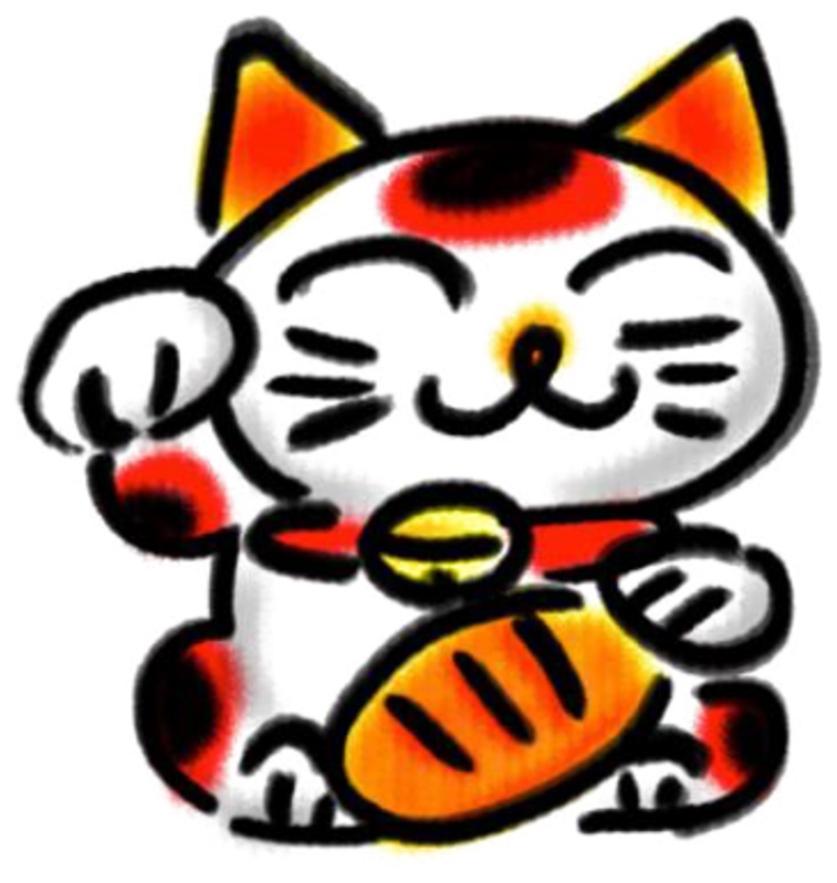 Maneki Neko Express Delivery - Maneki Neko Gif Animated Clipart (800x800), Png Download