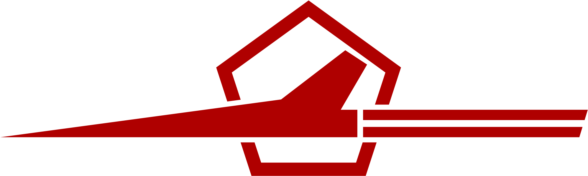 Open - Soviet Excellent Aircraft Badge Clipart (2000x625), Png Download