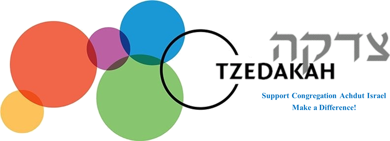 Achdut Israel Is An Orthodox Jewish Synagogue For Israelis - Color Clipart (1239x451), Png Download