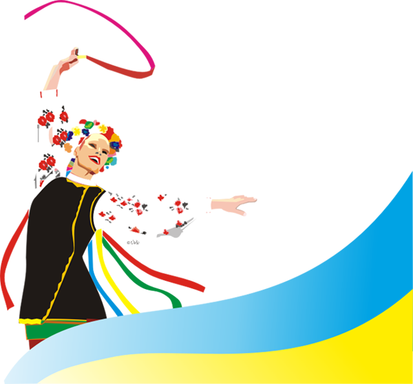 Dance Clipart (600x558), Png Download