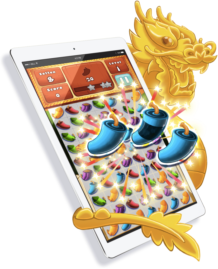 Games - Ziango Clipart (878x1024), Png Download