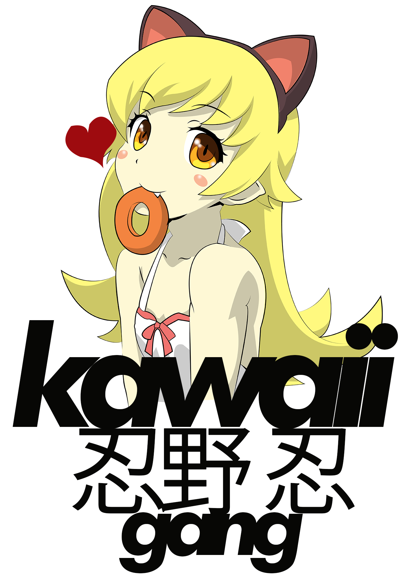 Image Of Shinobu Slap V3 - Cartoon Clipart (1350x1950), Png Download