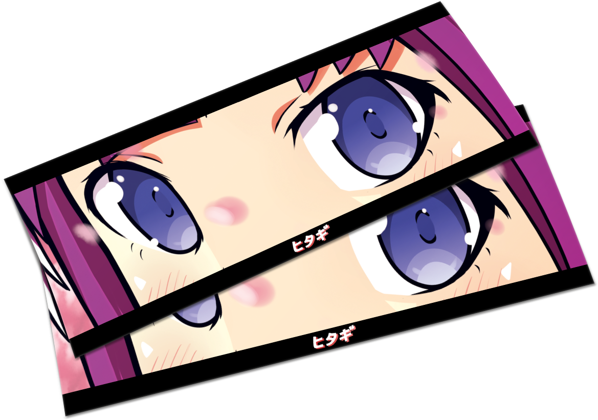 Senjougahara Eyes Slap - Eye Clipart (1200x1200), Png Download