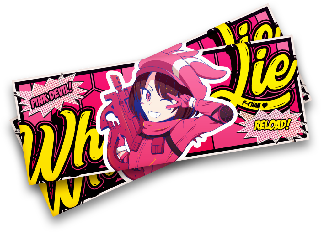 Llenn - Snack Clipart (1024x1024), Png Download