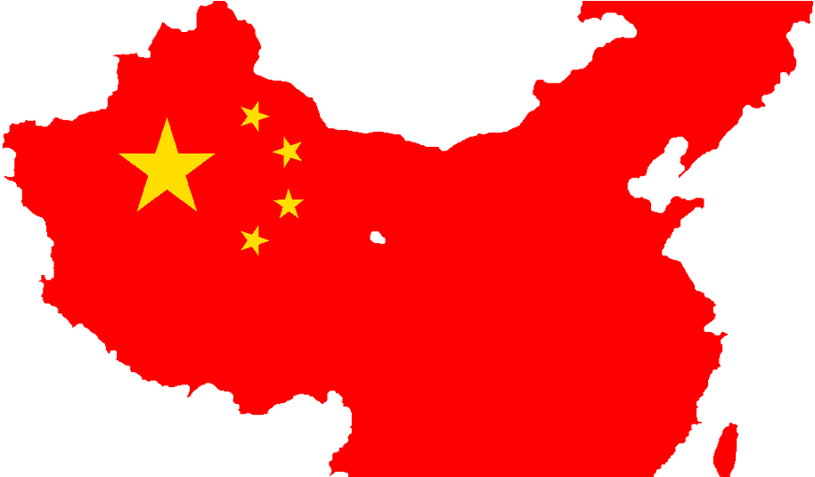 Environmental Degradation In Beijing An Issue Of - Flag Map Of People's Republic Of China Clipart (938x535), Png Download