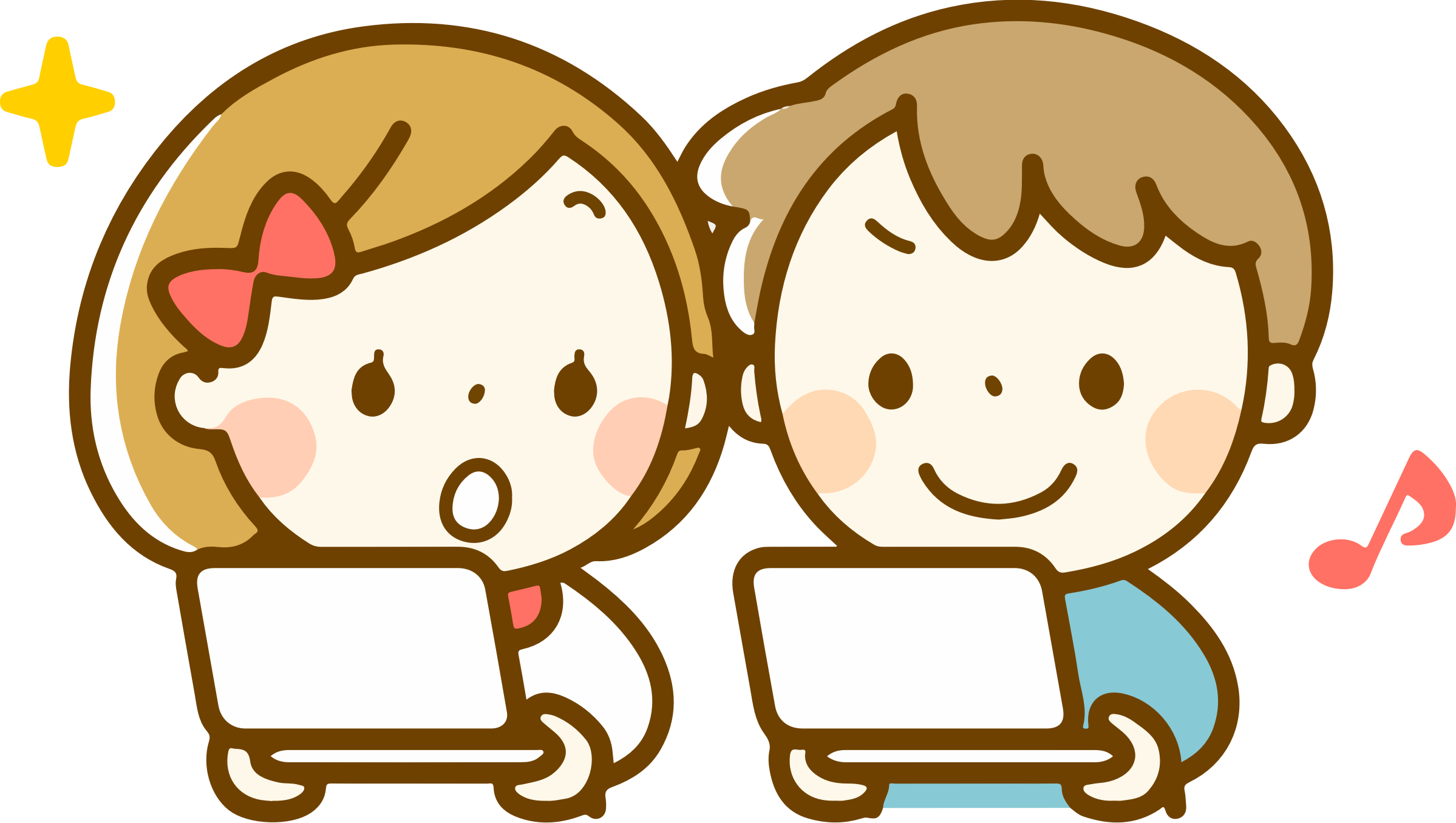 Big Image - Gaming Clipart - Png Download (2398x1355), Png Download