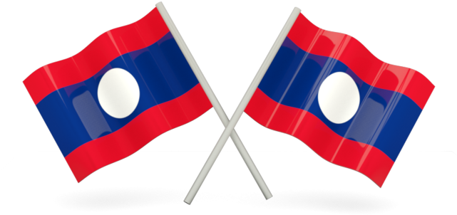 Philippine Flag Transparent Background Clipart (640x480), Png Download