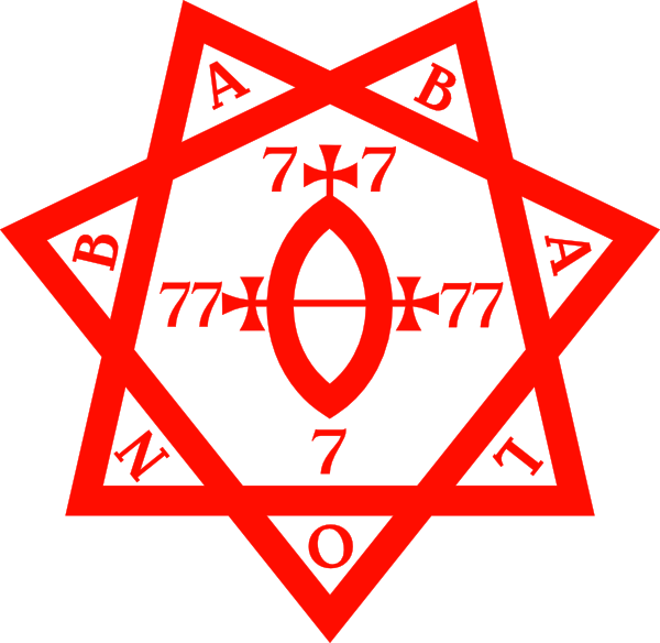 Brian Jonestown Massacre Smoking Acid Clipart (600x584), Png Download