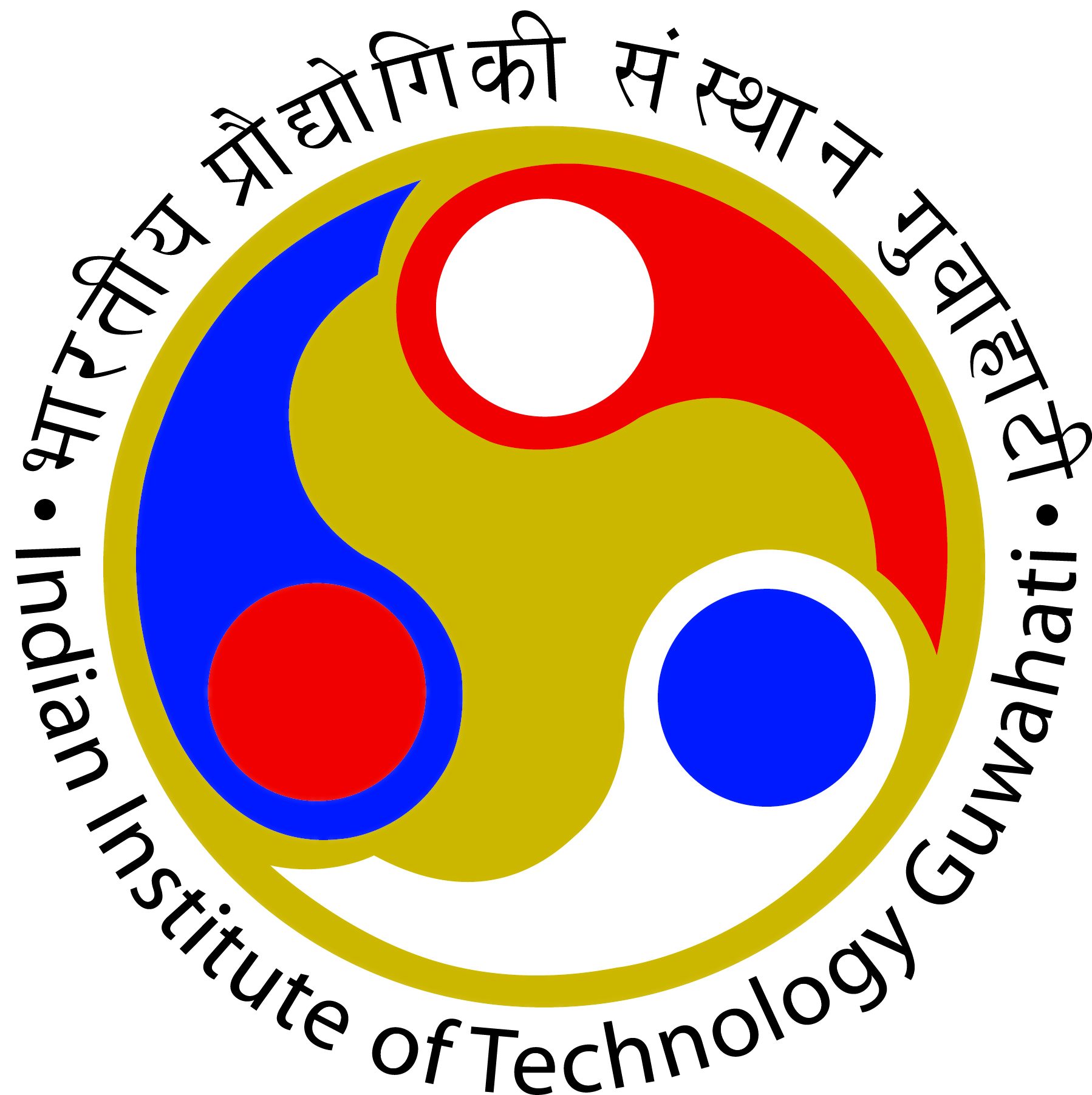 Logo Iitglogo Momentologo - Iit Guwahati Logo Clipart (1798x1804), Png Download