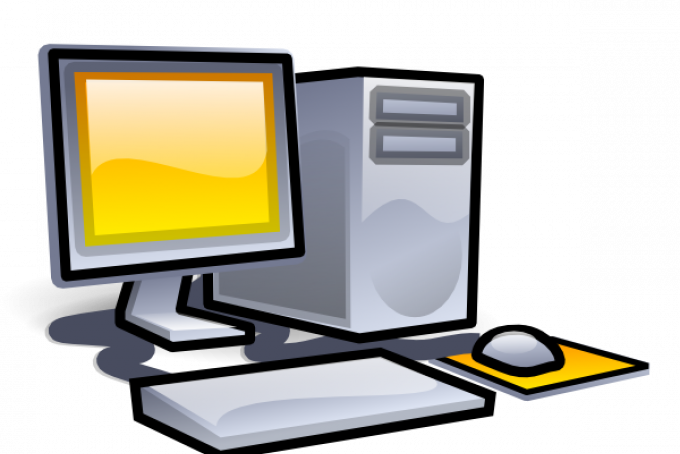 Many Faculty And Staff May Already Be Aware Of The - Clipart Png Computer Transparent Png (680x454), Png Download