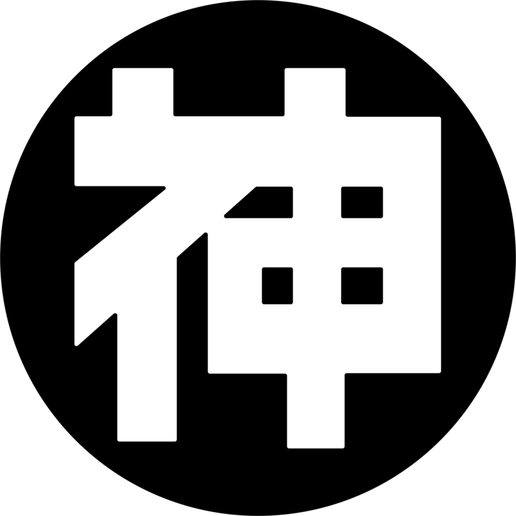 Bonza Graphics Australia Ac Adapter Gifu Prefecture - Gifu Prefecture Clipart (750x750), Png Download