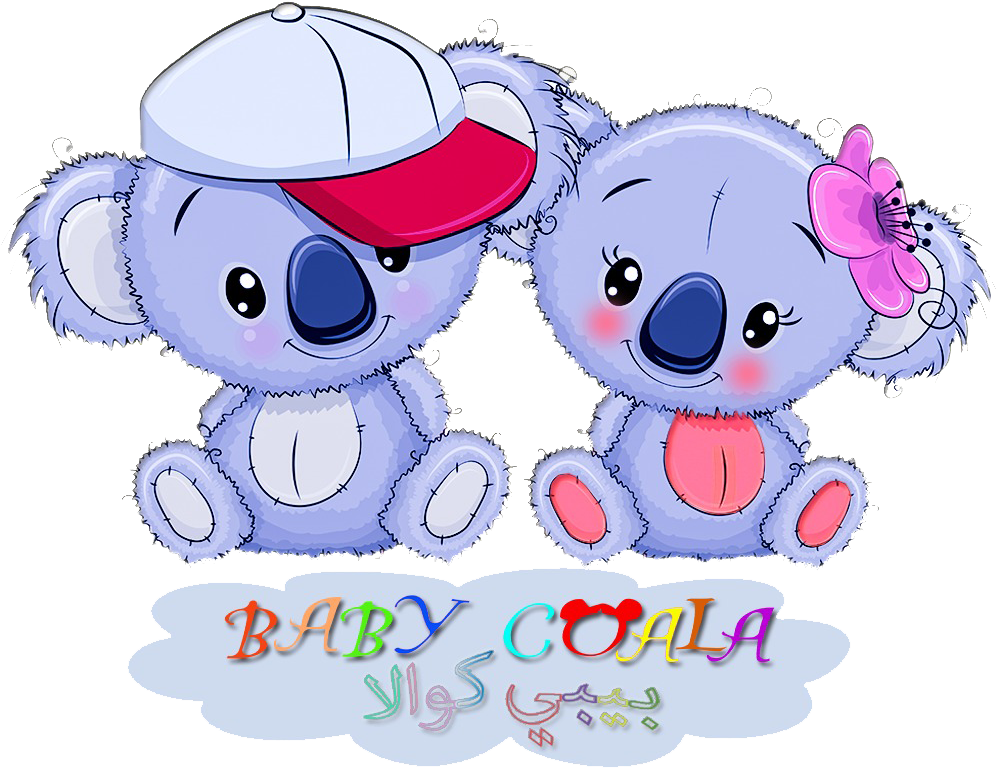 Contact Us - Cute Cartoon Koala Clipart (1000x1000), Png Download