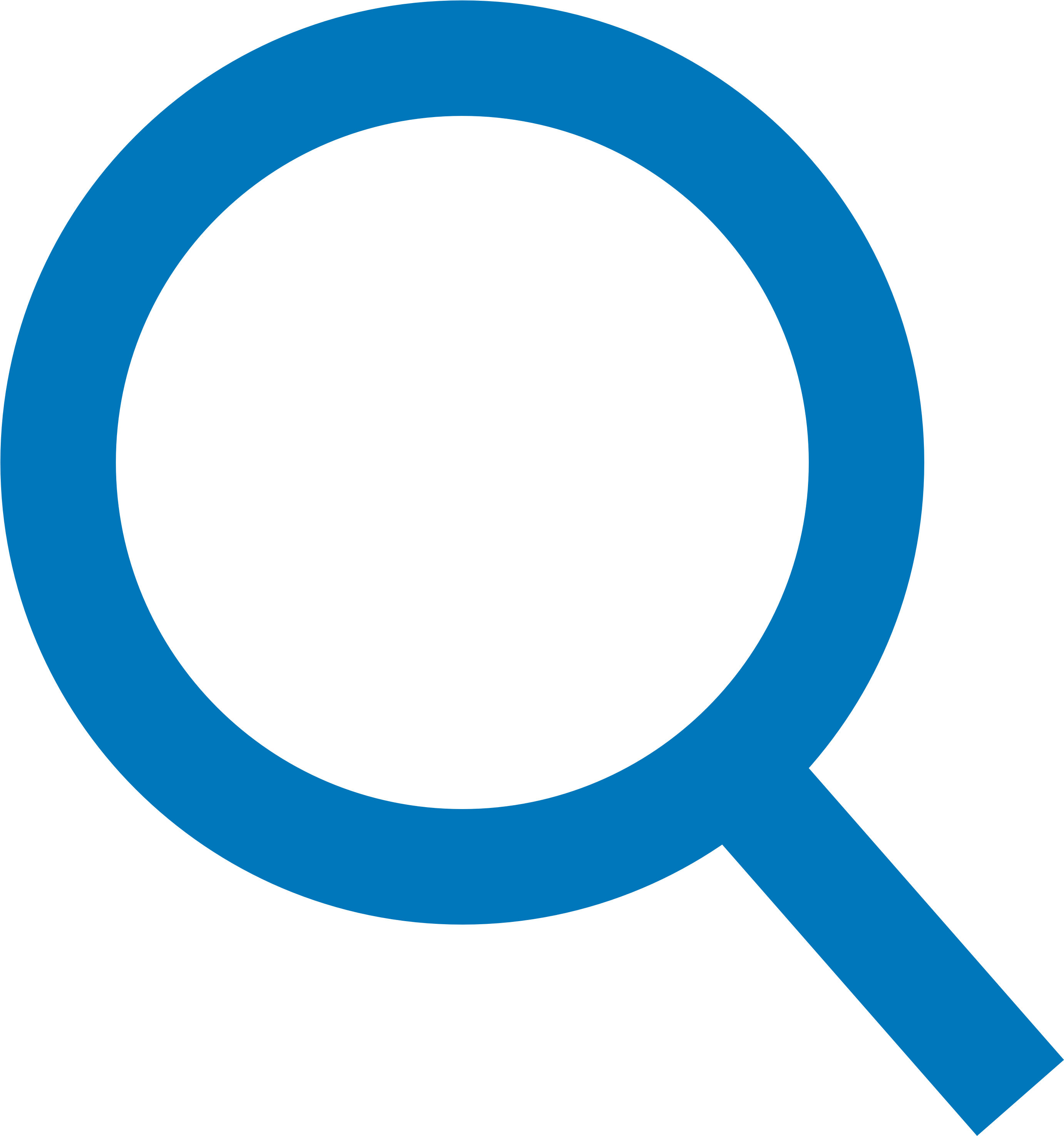 Magnifying Glass Icon - Roadmunk Inc. Clipart (2900x3000), Png Download