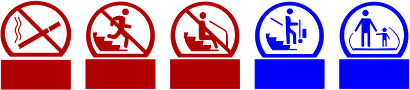 Russian Metro Signs - Clip Art - Png Download (800x800), Png Download