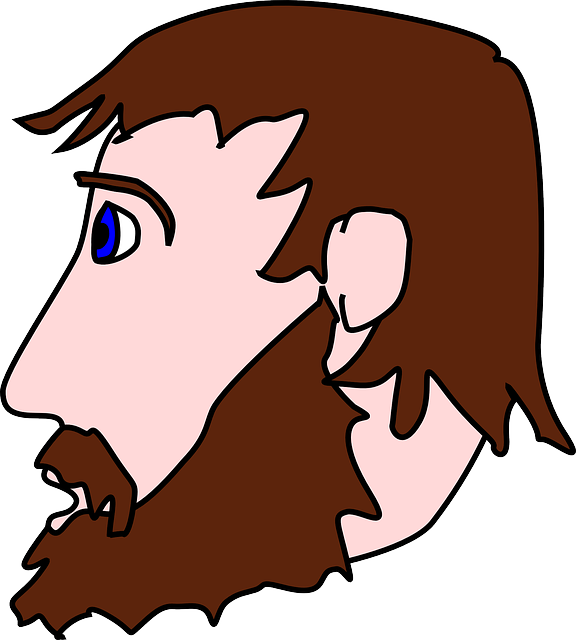Man Head Side Beard Clip Art At - Cartoon Beard Side View - Png Download (540x599), Png Download