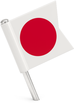 Japan - Flag Clipart (640x480), Png Download