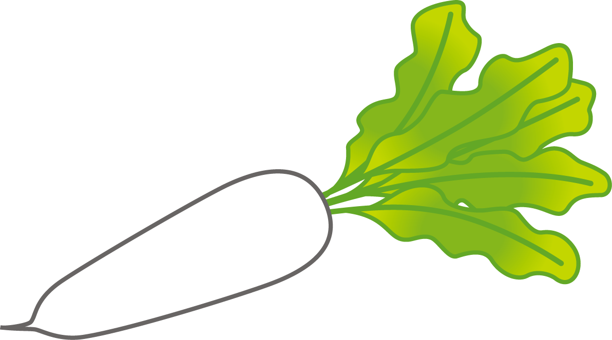 Download Hawaiian Flower Clipart - Daikon Clipart - Png Download