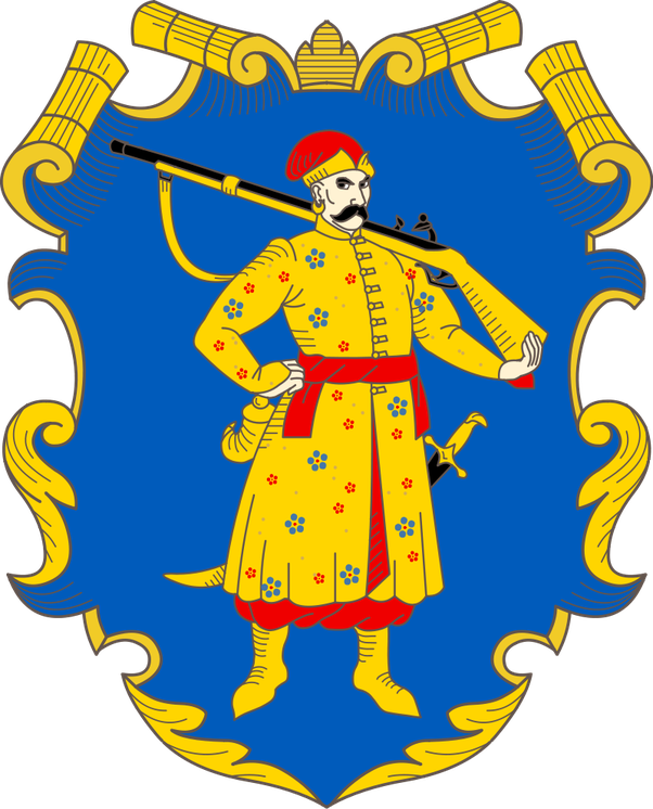 Cossack Hetmanate - Cossack Flag Clipart (602x746), Png Download
