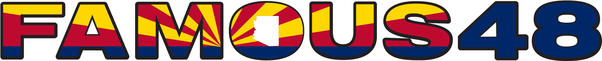 Famous - Famous 48 Clipart (2081x586), Png Download