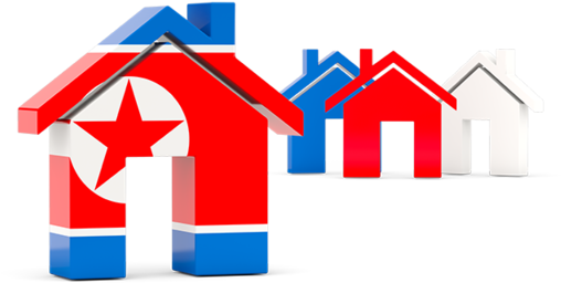 Flag Clipart (640x480), Png Download