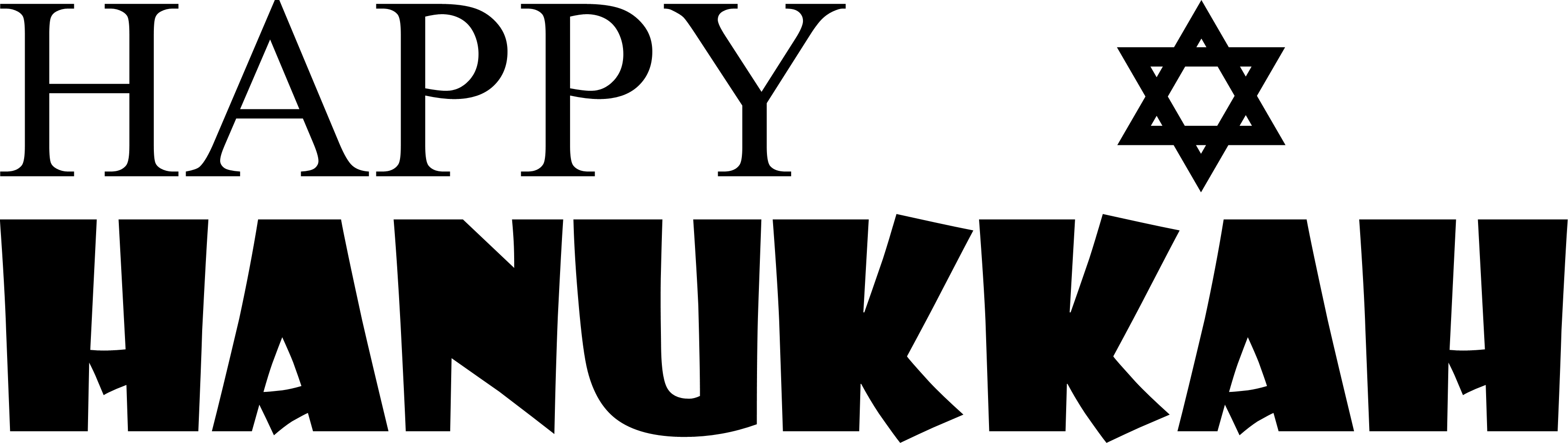 Neymar - Hanukkah The Festival Of Light Clipart (3312x936), Png Download
