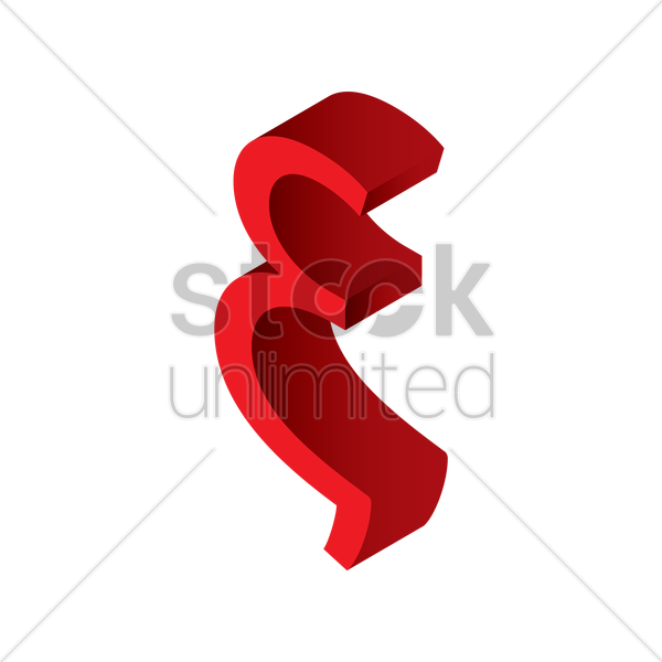 Xi Greek Letter Vector Clipart - Xi - Png Download (600x600), Png Download