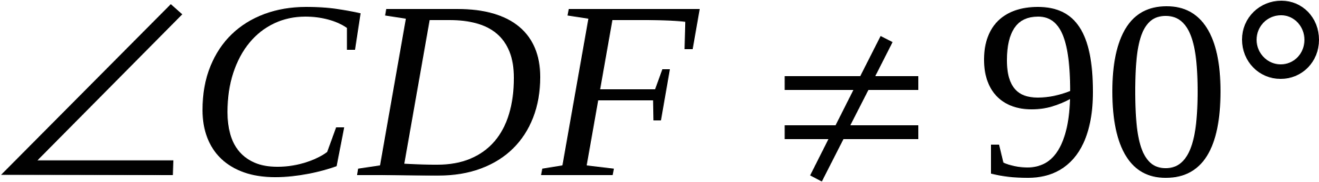 Clip Art - Png Download (2048x429), Png Download