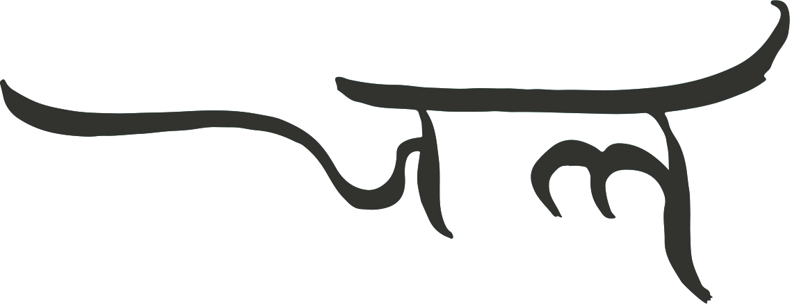 Image Is Not Available - Jal Yoga Clipart (1136x438), Png Download