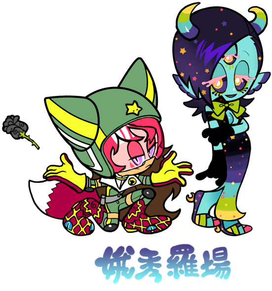 Rotten Banquet Pigeon, Capricorn, Banquet, Illustrator, - Cartoon Clipart (700x700), Png Download