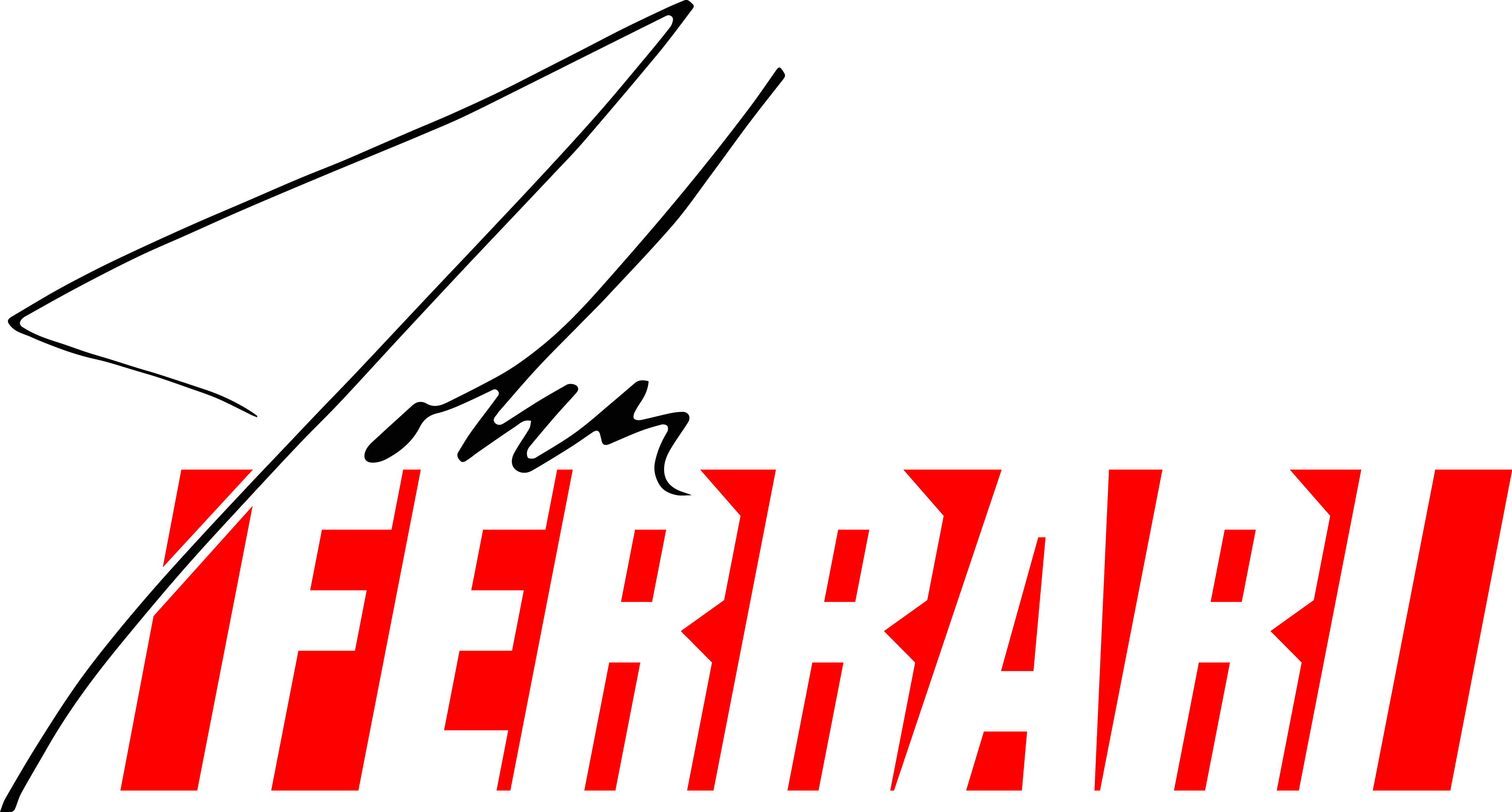 Katrin Krumm John Ferrari - Facebook Clipart (3962x2129), Png Download