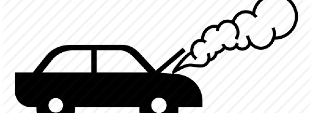 15 Auto Inspection Centers Closed - Car Clipart (1000x360), Png Download