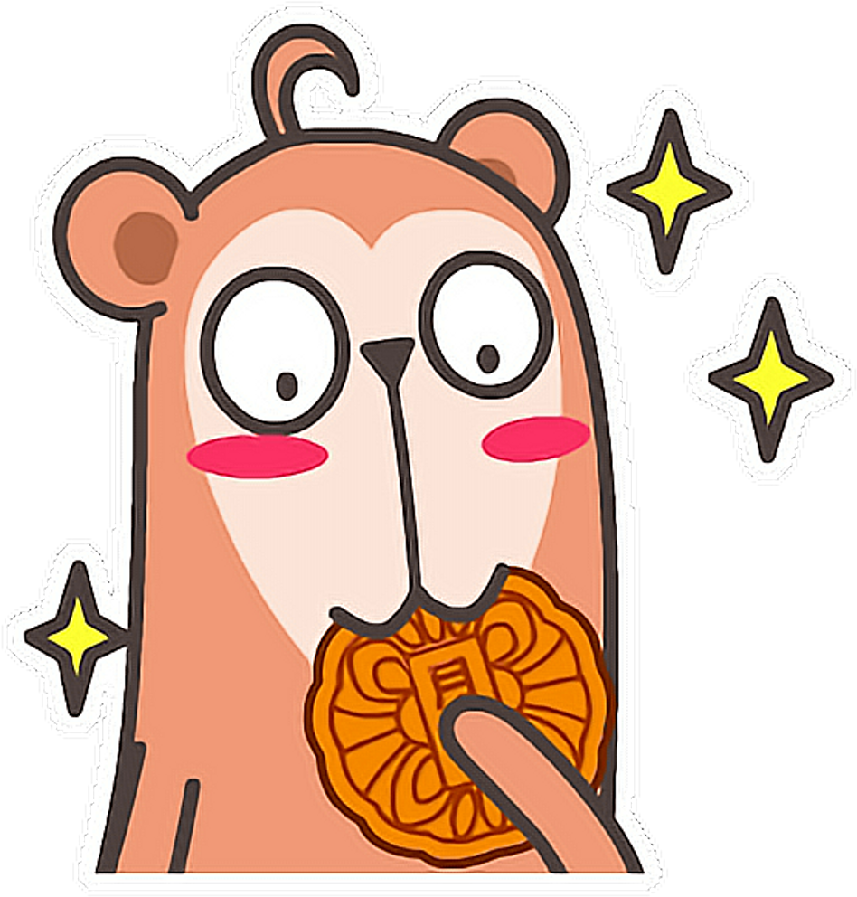 Festival 国庆节china Nationaholiday 中国中秋节mooncake Cute - 中秋 節 2017 Gif Clipart (948x992), Png Download